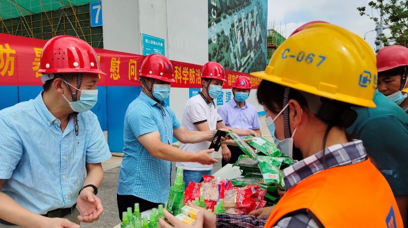 首页- k8凯发集团中国官方网站