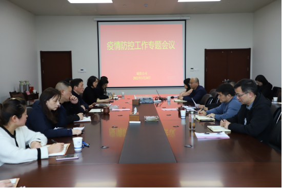 首页- k8凯发集团中国官方网站