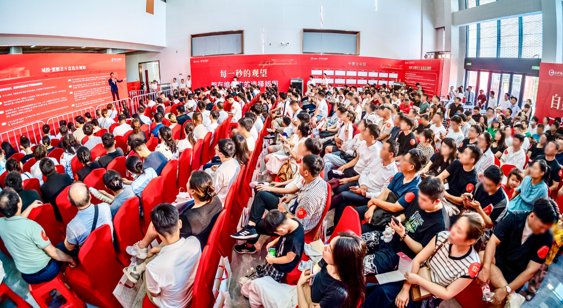 20250822170628532 Ê×Ò³- k8¿·¢¼¯ÍÅÖйú¹Ù·½ÍøÕ¾