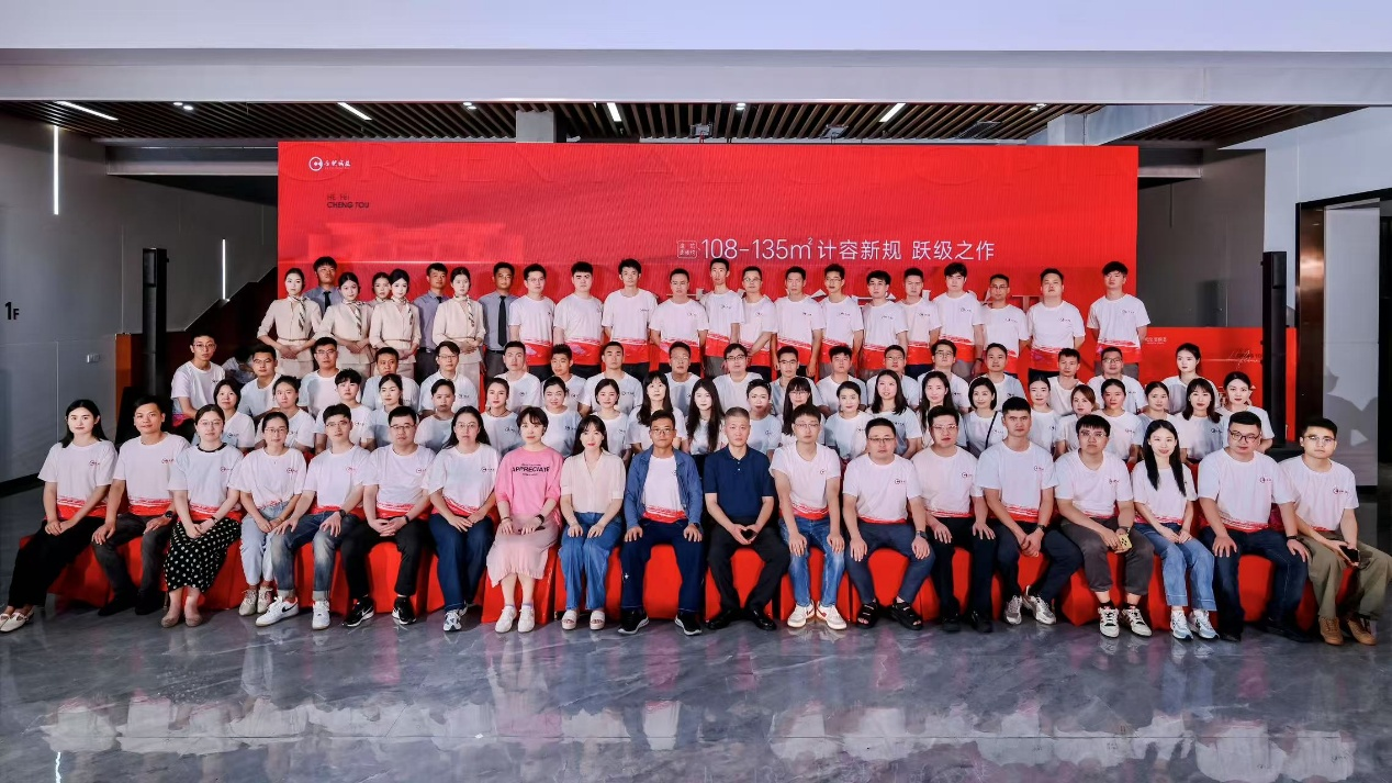 20250822170730532 Ê×Ò³- k8¿·¢¼¯ÍÅÖйú¹Ù·½ÍøÕ¾